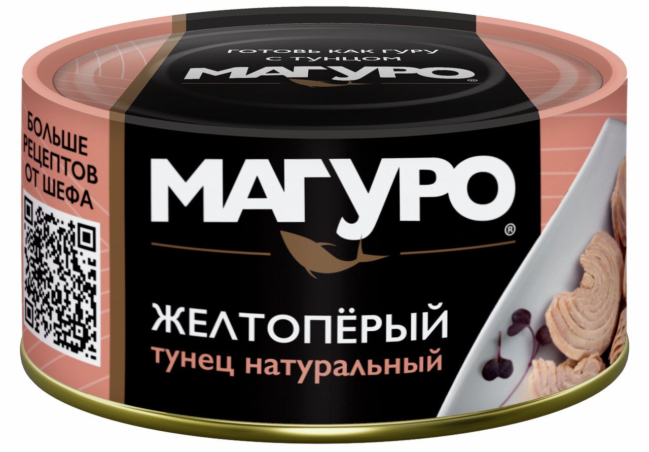 Тунец желтоперый Магуро филе-кусочки натуральный, 170г х 24 шт.
