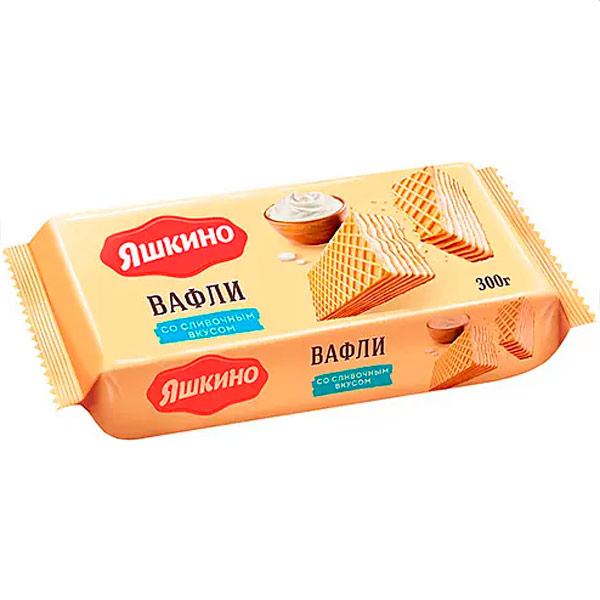 Вафли Яшкино сливочные 300 гр