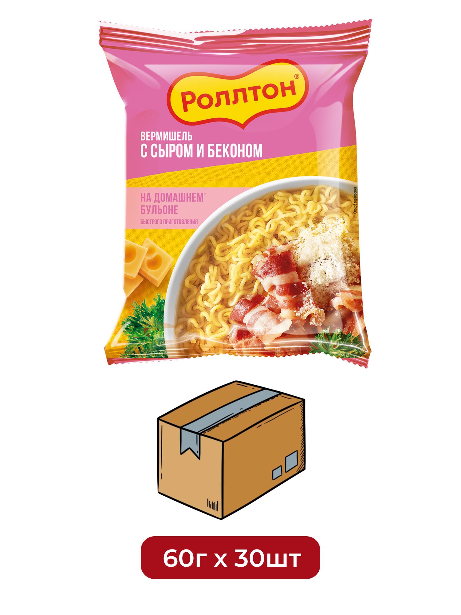 Вермишель быстрого приготовления Роллтон сыр-бекон, 60г х 30 шт.