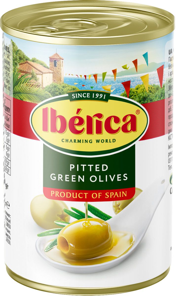 Оливки Iberica без косточки, 300г х 12шт.