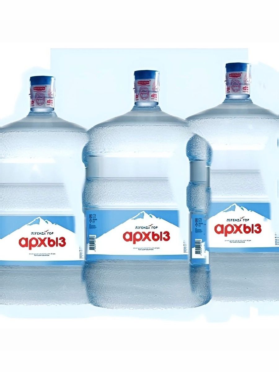Вода питьевая Легенда Гор Архыз 19л негазированная (бутыль одноразовая 3 шт.)