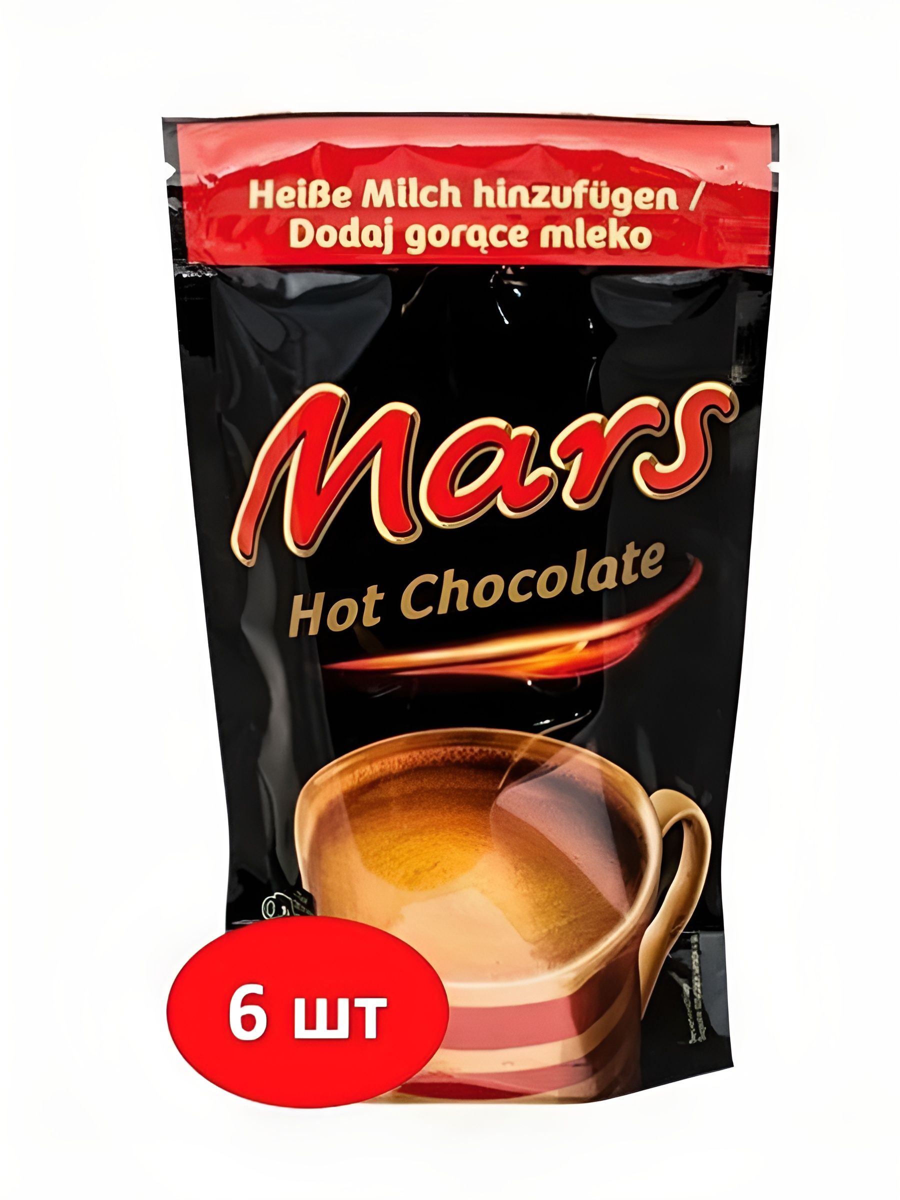 Горячий шоколад со вкусом карамели, Mars Hot Chocolate 140 гр. 6 шт.