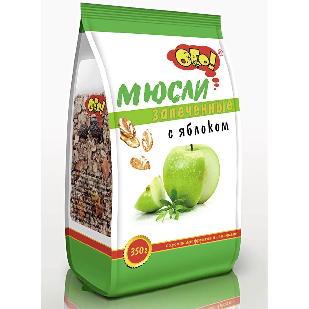 Мюсли Ого! запеченные с яблоком, 350г х 2 шт