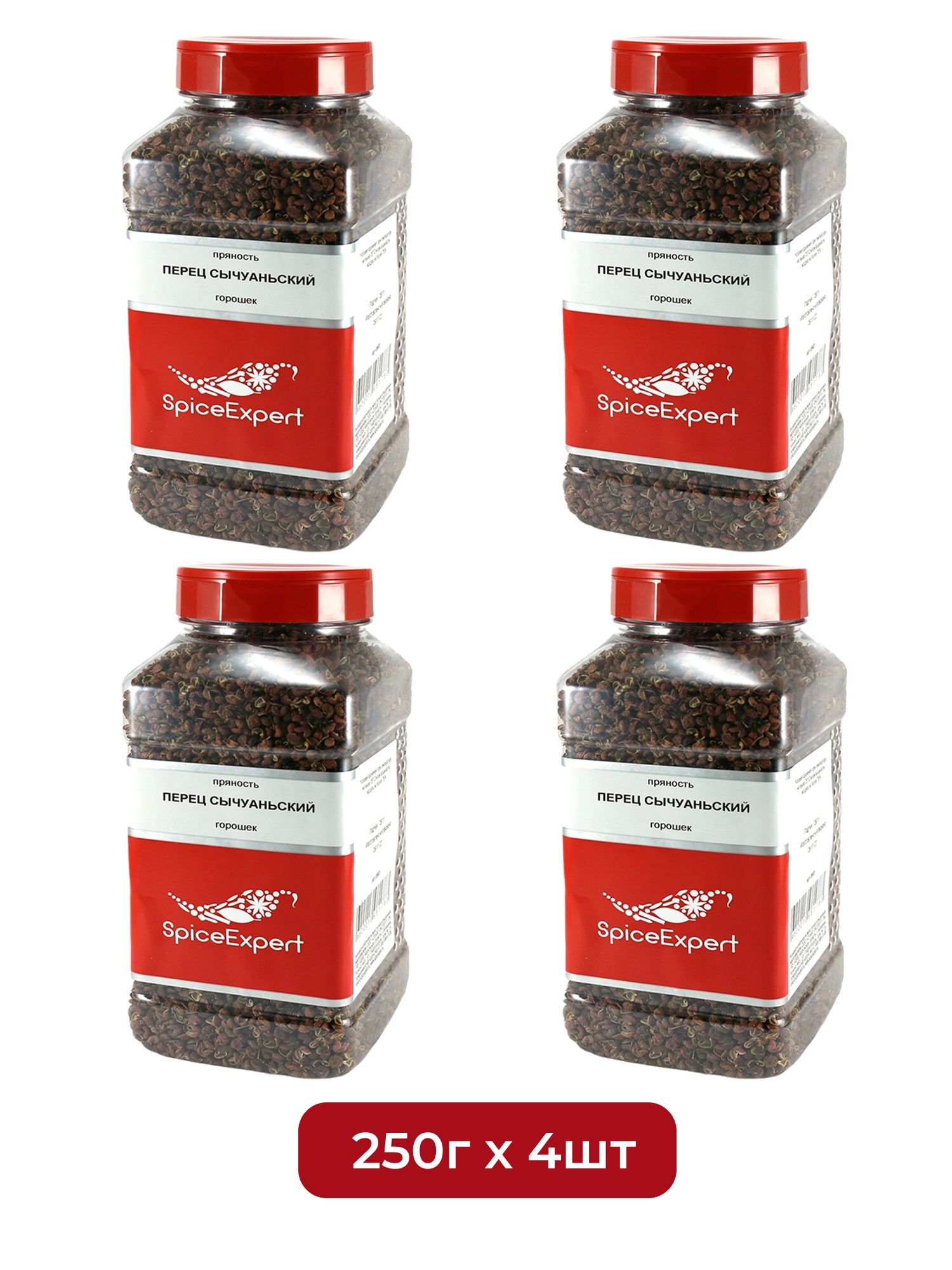 Перец SpiceExpert Сычуаньский Горошек 250г х 4шт.