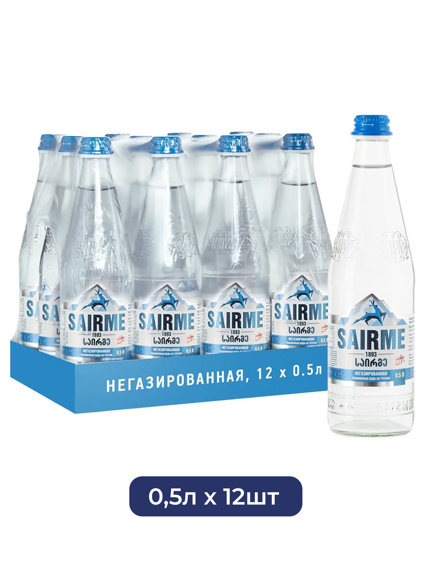 Вода Sairme родниковая негазированная стекло, 500мл x 12 шт