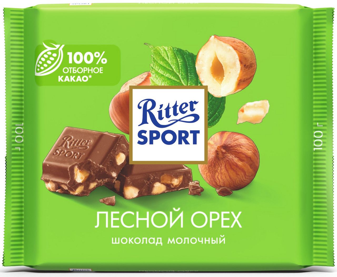 Шоколад Ritter Sport молочный лесной орех, 100г. Набор 12 шт.