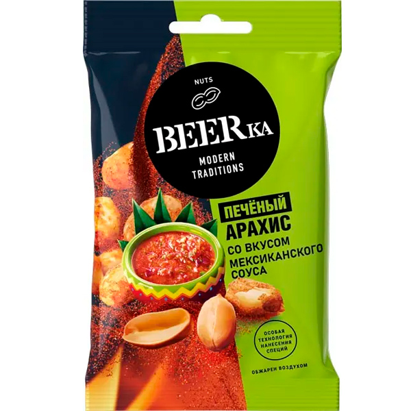 Арахис Beerka печёный со вкусом мексиканского соуса 90 гр