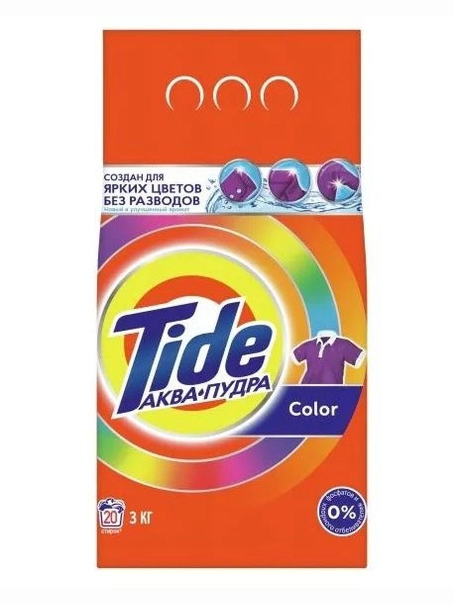 Порошок стиральный Автомат Tide Color, 20 стирок, 3 кг