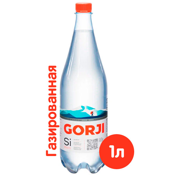 Вода Gorji 1 литр, газ, пэт, 6 шт. в уп.