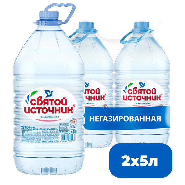 Вода Святой Источник 5 литров, 2 шт. в уп.