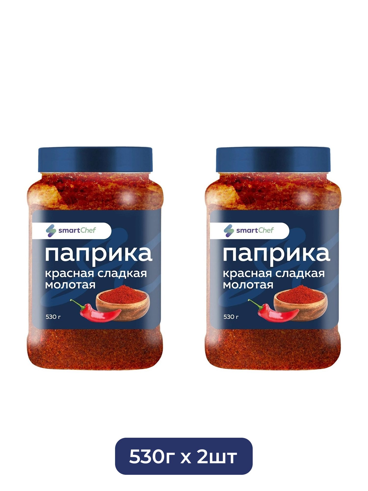 Паприка Красная Smart Chef Сладкая Молотая 530г х 2шт.