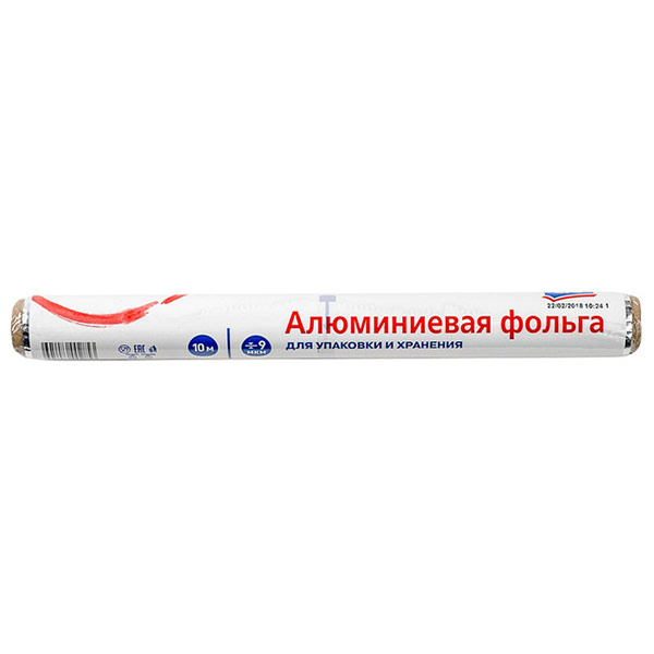 Фольга пищевая Aro 29 см x 10 м
