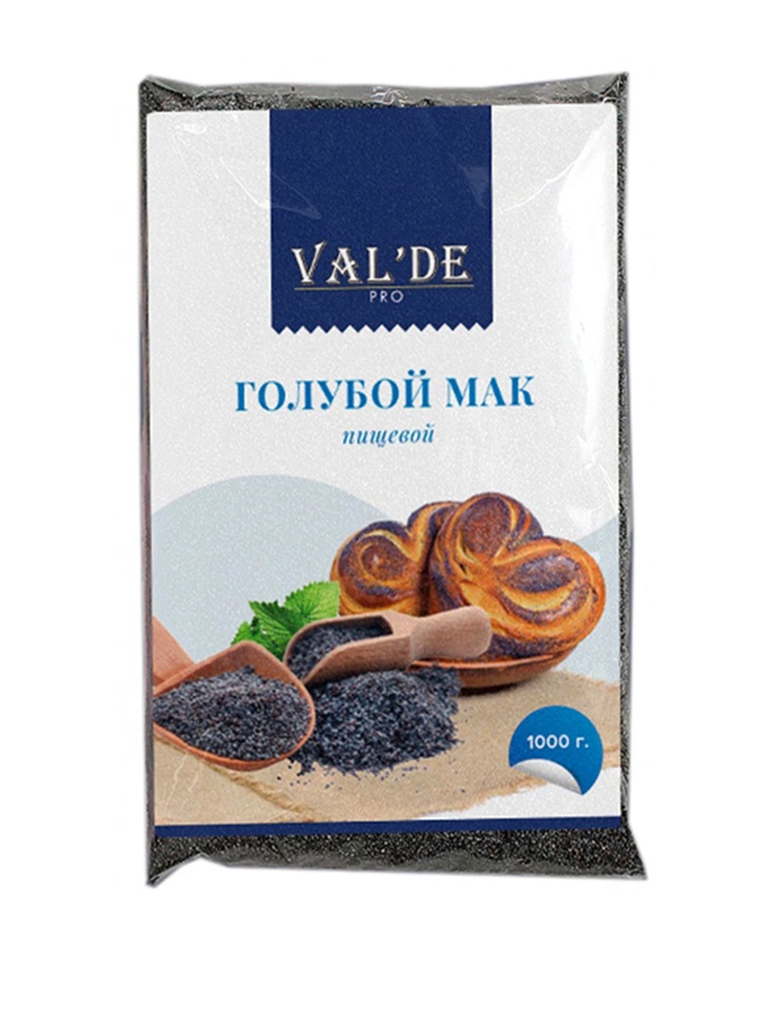 Мак Valde Голубой Пищевой 1кг х 6шт.