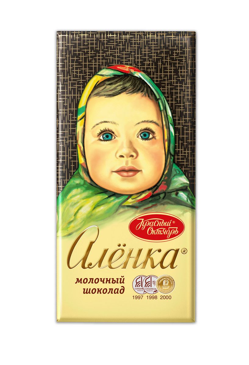 Шоколад Аленка молочный, 150 г. Упаковка 20 шт.