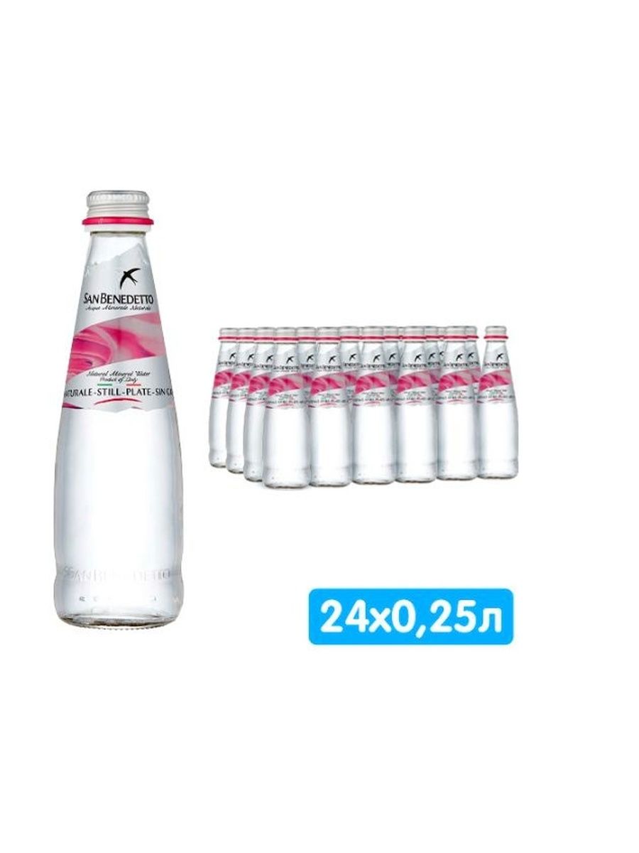 Вода "San Benedetto" 0,25 л *24 шт, негазированная, стекло
