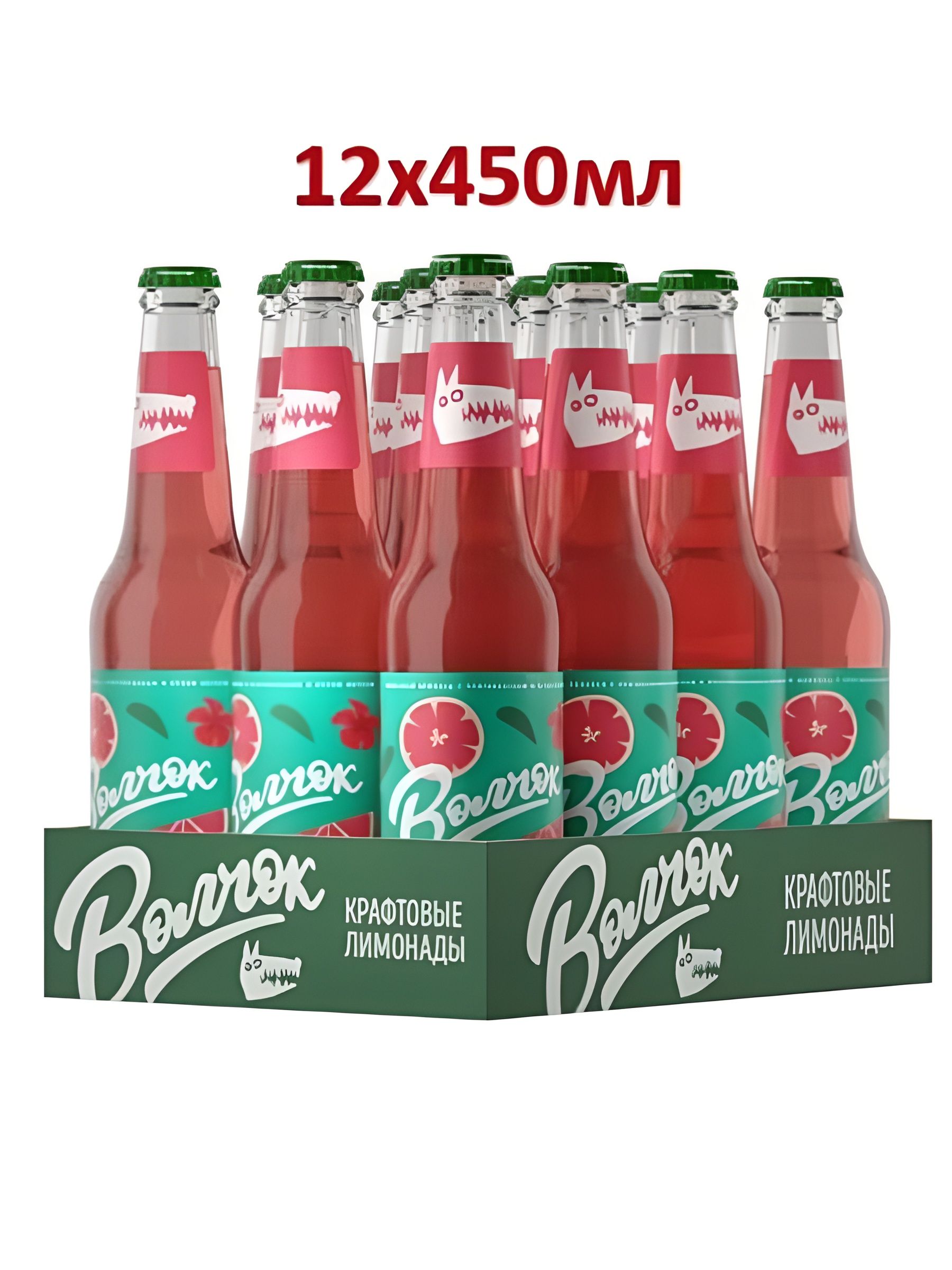 Лимонад Волчок, крафтовый, Грейпфрут, стекло. 450 мл x 12 шт