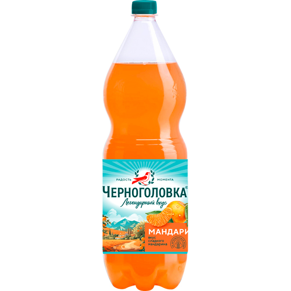 Черноголовка Мандарин 2 литра, газ, пэт, 6 шт. в уп.