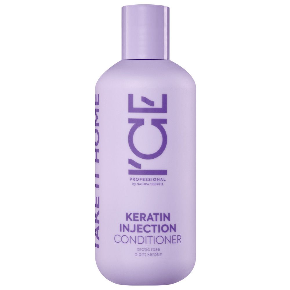 Кератиновый кондиционер для поврежденных волос Keratin Injection ICE Professional by Natura Siberica Take It Home, 250 мл