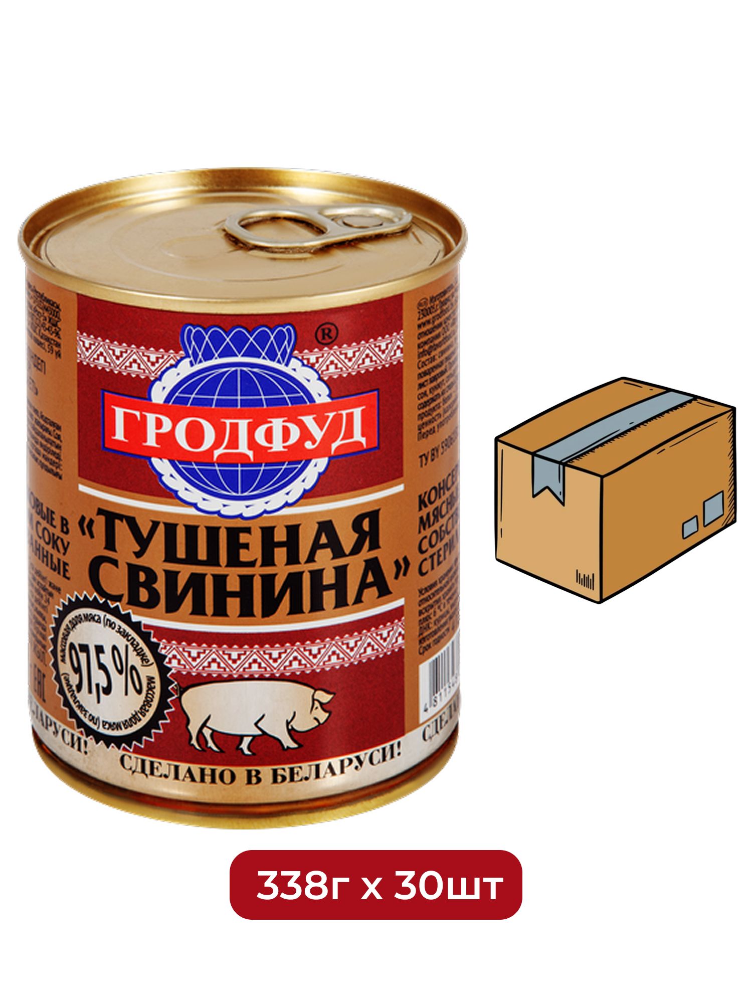 Свинина тушеная Гродфуд высший сорт ГОСТ, 338г х 30 шт.