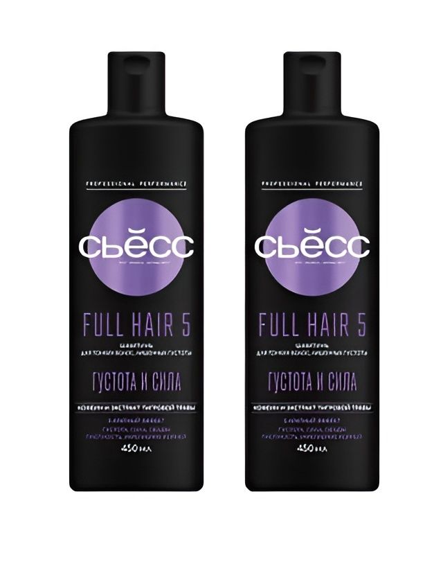 Шампунь женский СЬЕСС Full Hair 5 для тонких волос, лишенных густоты, 5-кратный эффект, 450 мл. Набор 2 шт