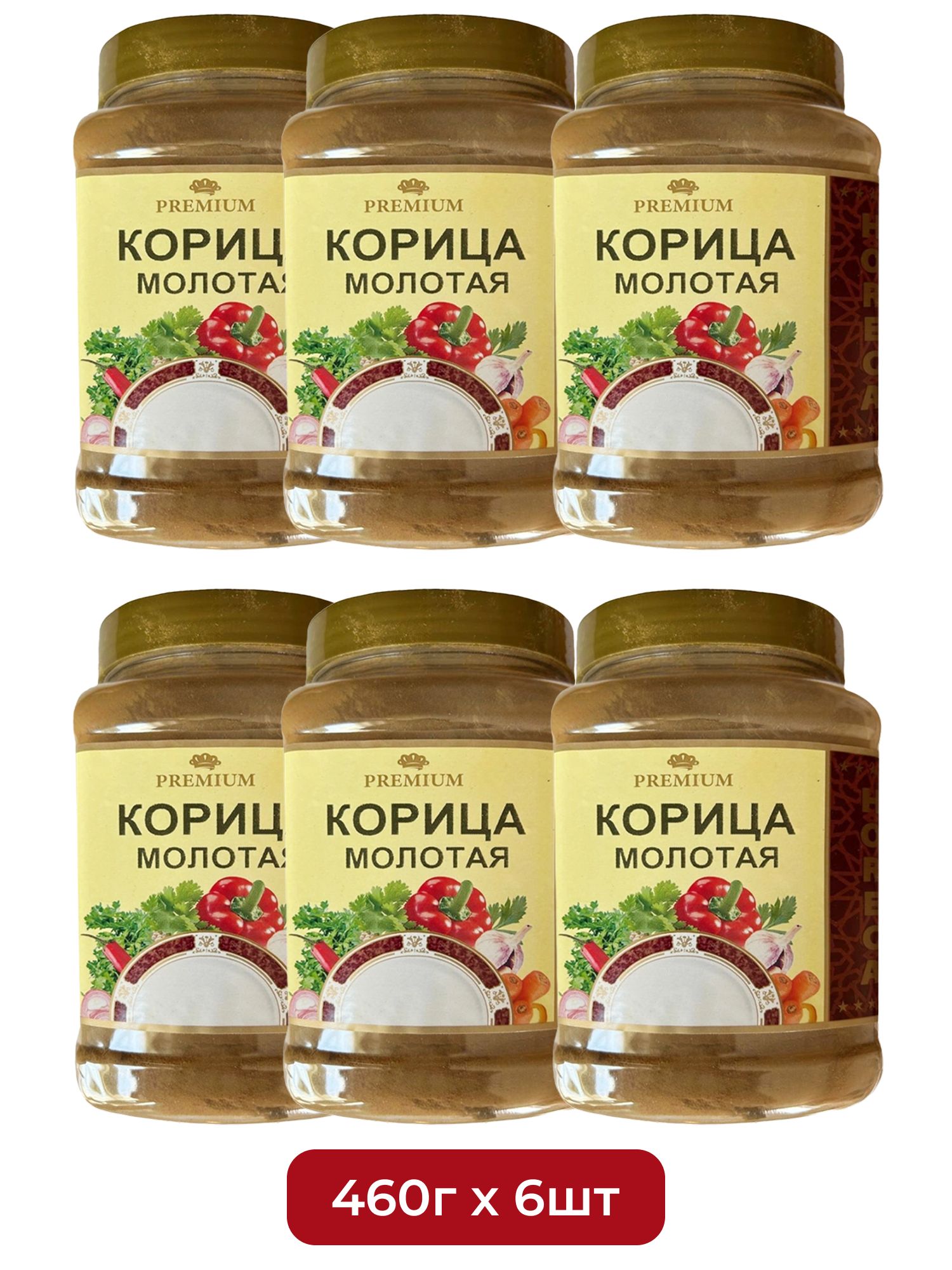 Корица Мой Продукт Молотая 460г х 6шт.