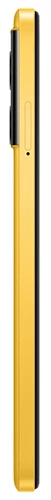 Смартфон Xiaomi POCO M5 4/64GB Global (Жёлтый, 64 ГБ, 4 ГБ, Global)