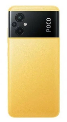 Смартфон Xiaomi POCO M5 4/128GB (Жёлтый, 128 ГБ, 4 ГБ)