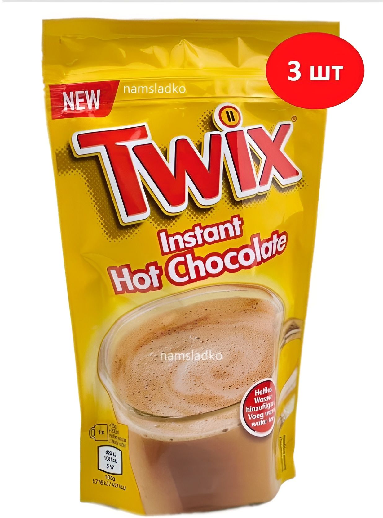 Горячий шоколад Твикс (Twix Hot Chocolate) 140 гр, Великобритания. 3 шт.