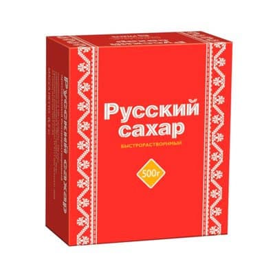 Сахар рафинад Русский 500гр.