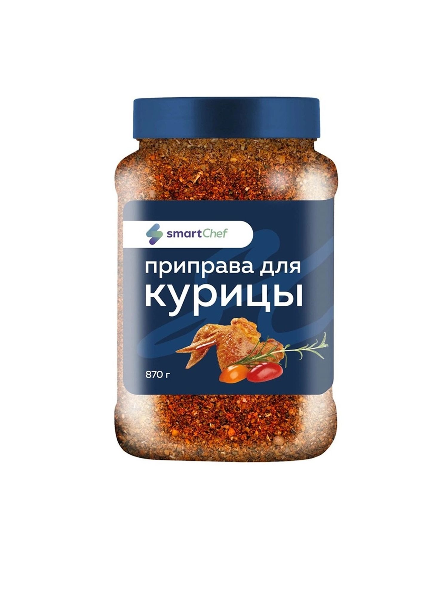 Приправа Smart Chef для Курицы 870г х 6шт.