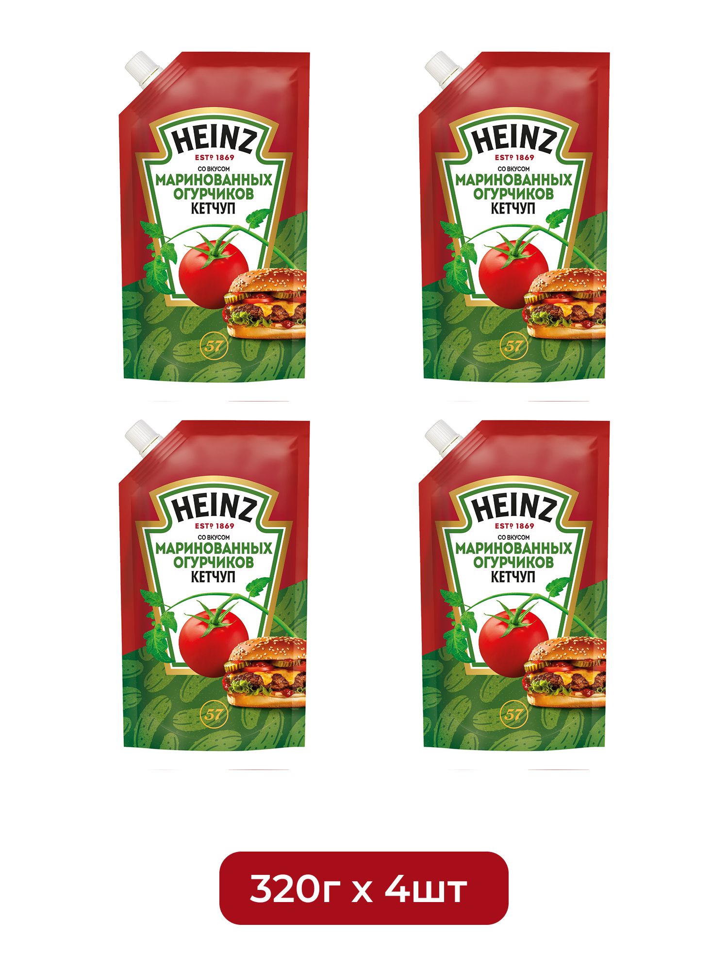 Кетчуп Heinz маринованные огурчики, 320г х 4шт