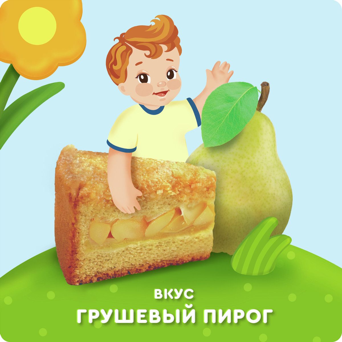 Пюре детское Агуша Грушевый пирог, 80г x 10 шт