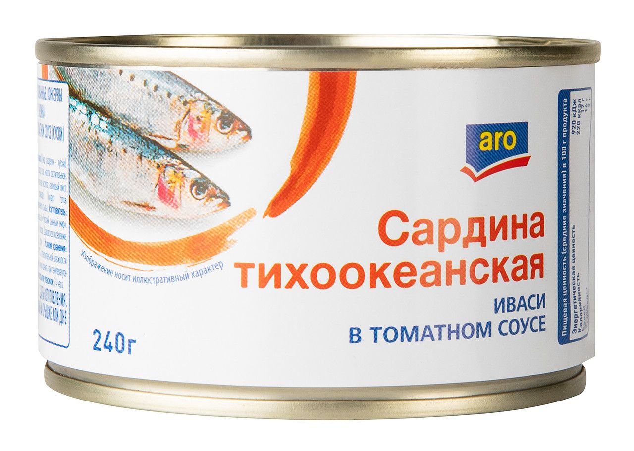 aro Сардина тихоокеанская иваси в томатном соусе, 240г х 48 шт.