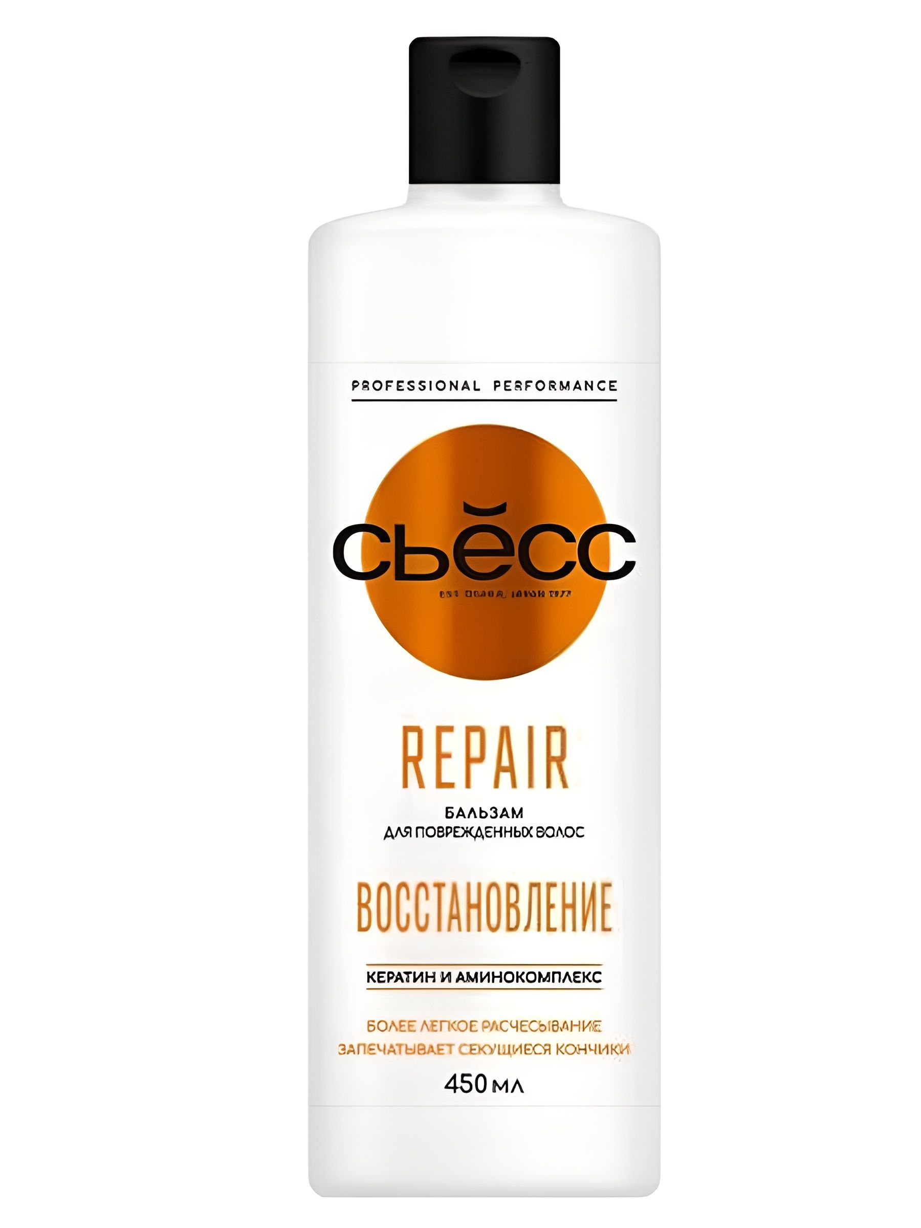 Бальзам СЬЕСС Repair для сухих, поврежденных волос, легкое расчесывание и интенсивный уход, 450 мл. Набор 2 шт