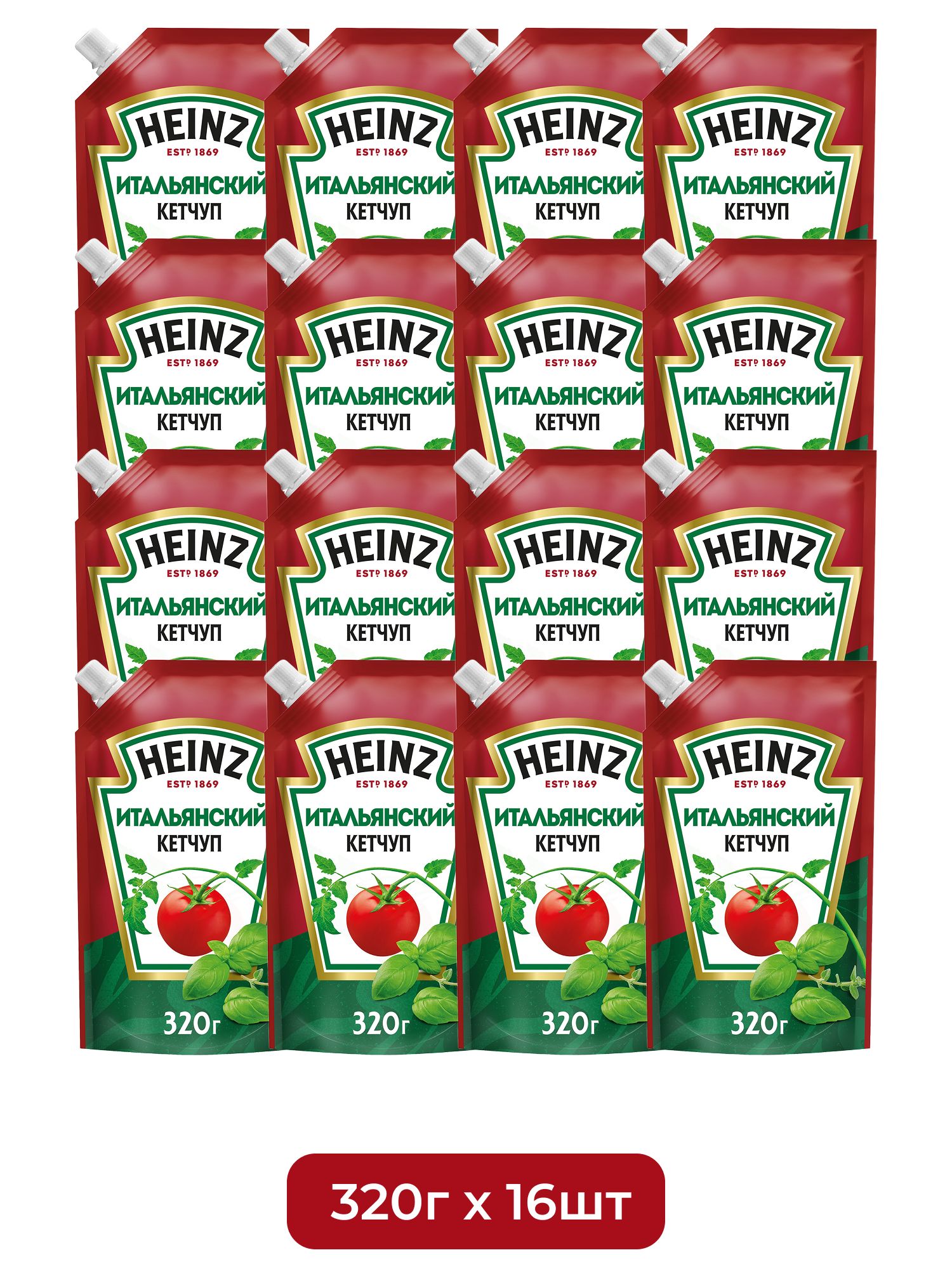 Кетчуп Heinz Итальянский, 320г х 16шт.