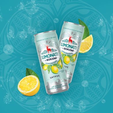 Напиток Borjomi Limonati Цитрус, газированный, Жб, 330мл x 12 шт