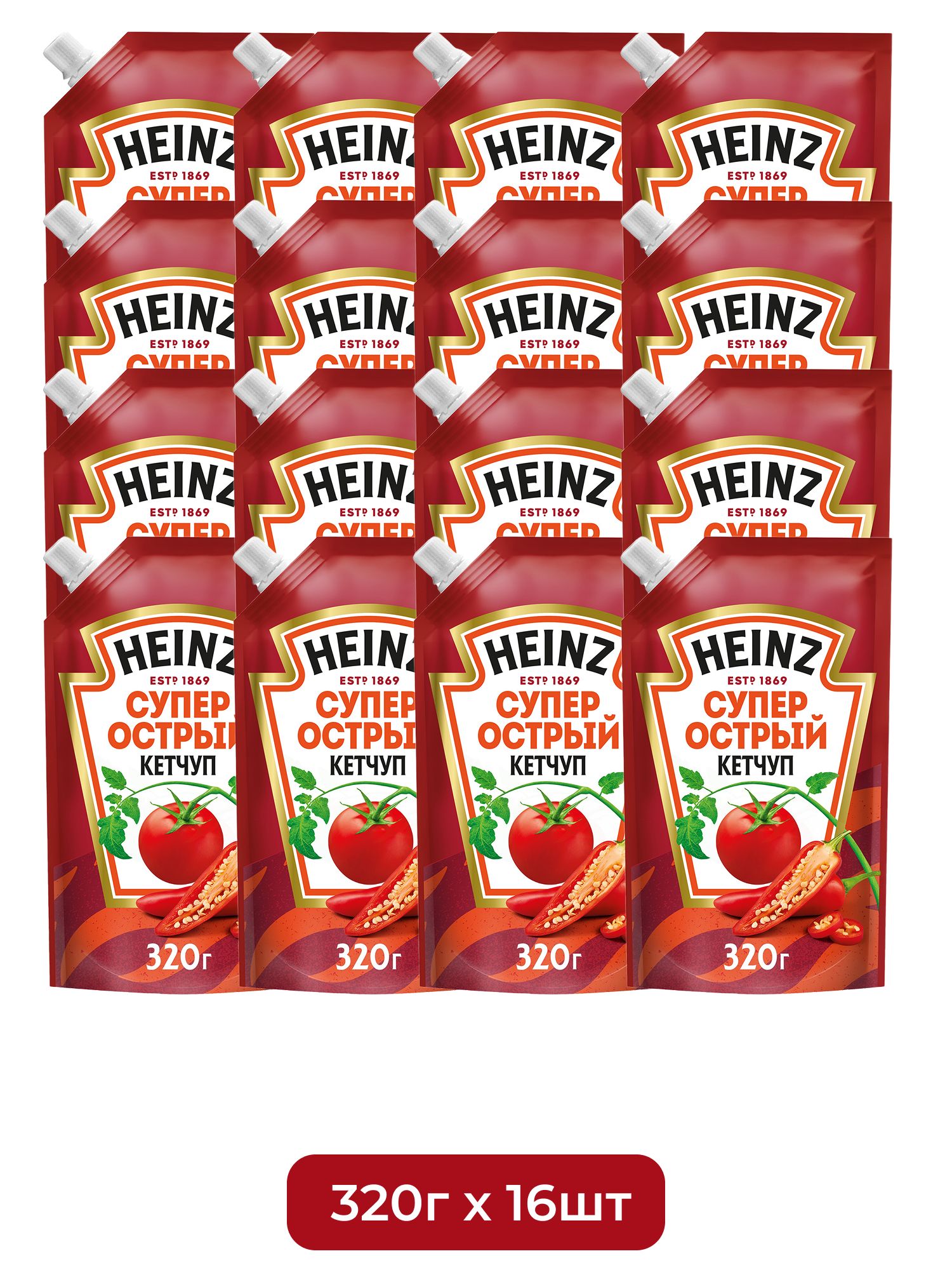 Кетчуп Heinz Супер острый, 320г х 16шт.