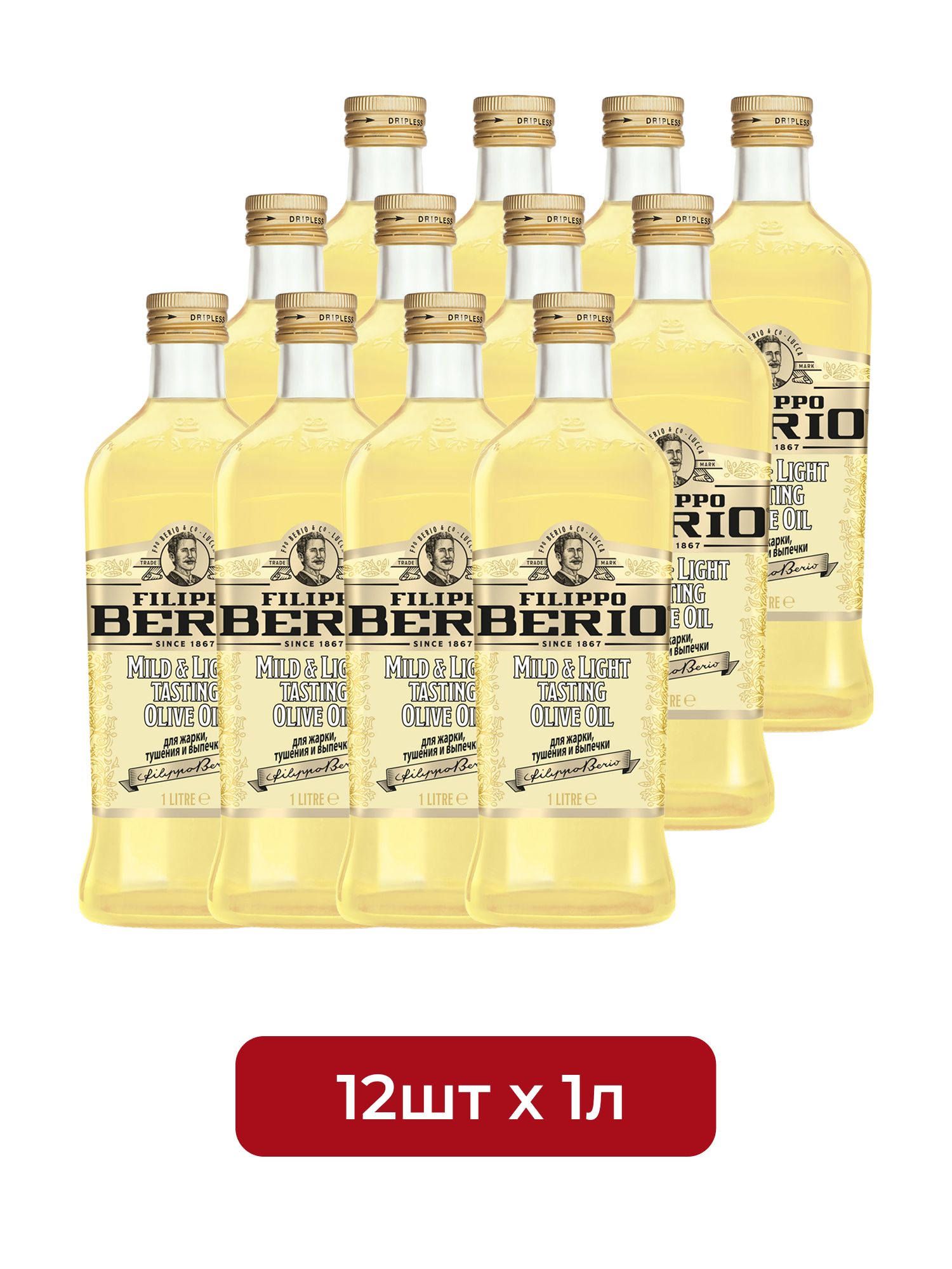 Масло оливковое Filippo Berio Mild&Light, рафинированное универсальное 1л х 12 шт.