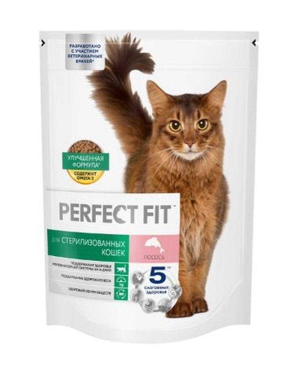 Корм сухой Perfect Fit для стерилизованных кошек лосось, 650г