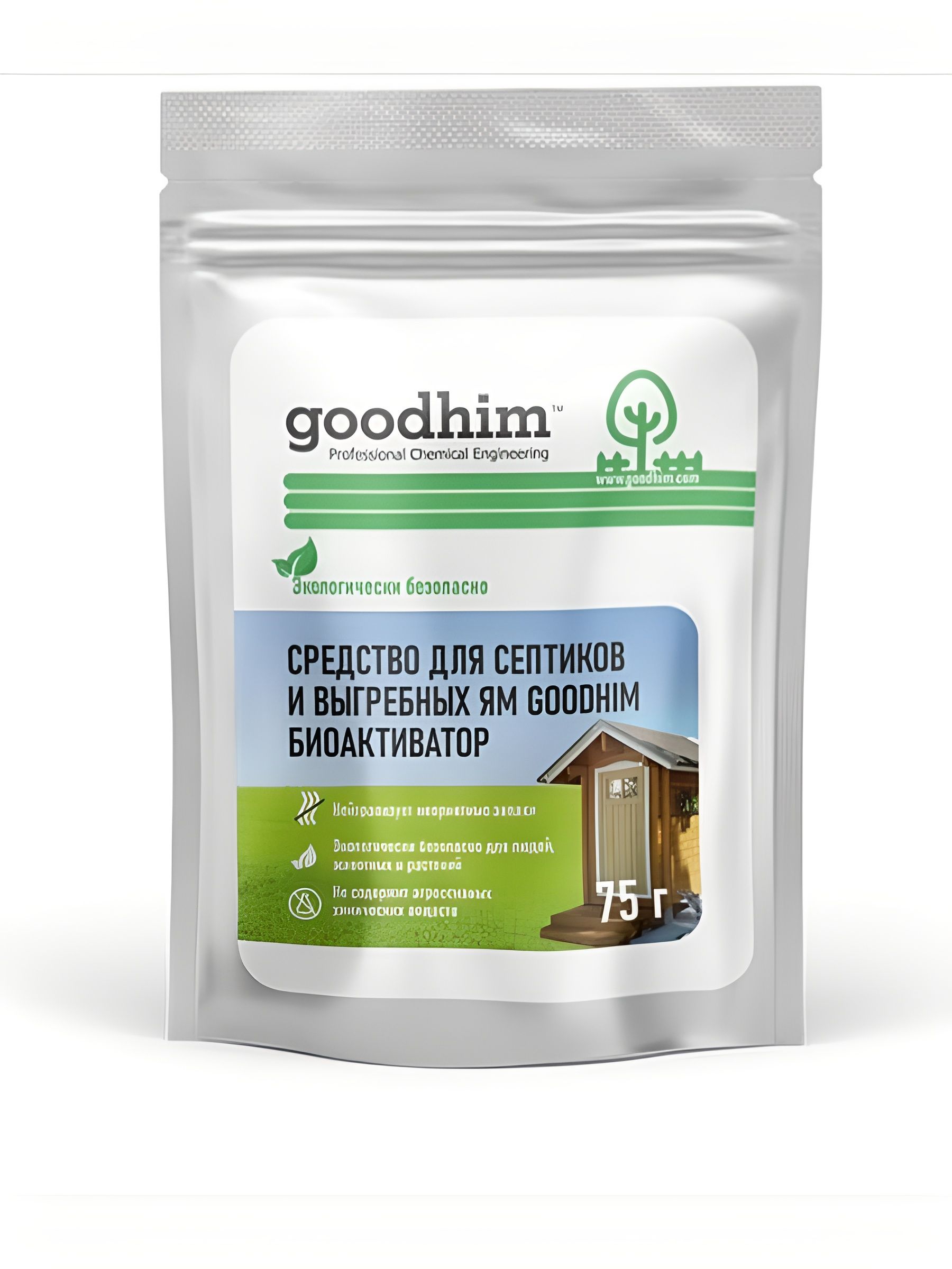 Средство для септиков и выгребных ям GOODHIM БИОАКТИВАТОР 70 шт.