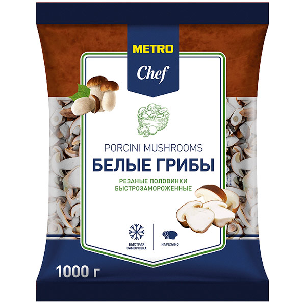 Грибы Белые Metro Chef половинки замороженные 1 кг