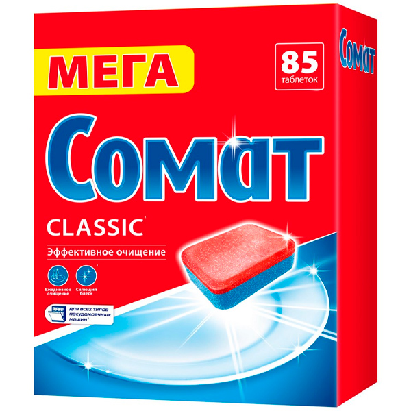 Таблетки для посудомоечной машины Сомат Classic 85 шт