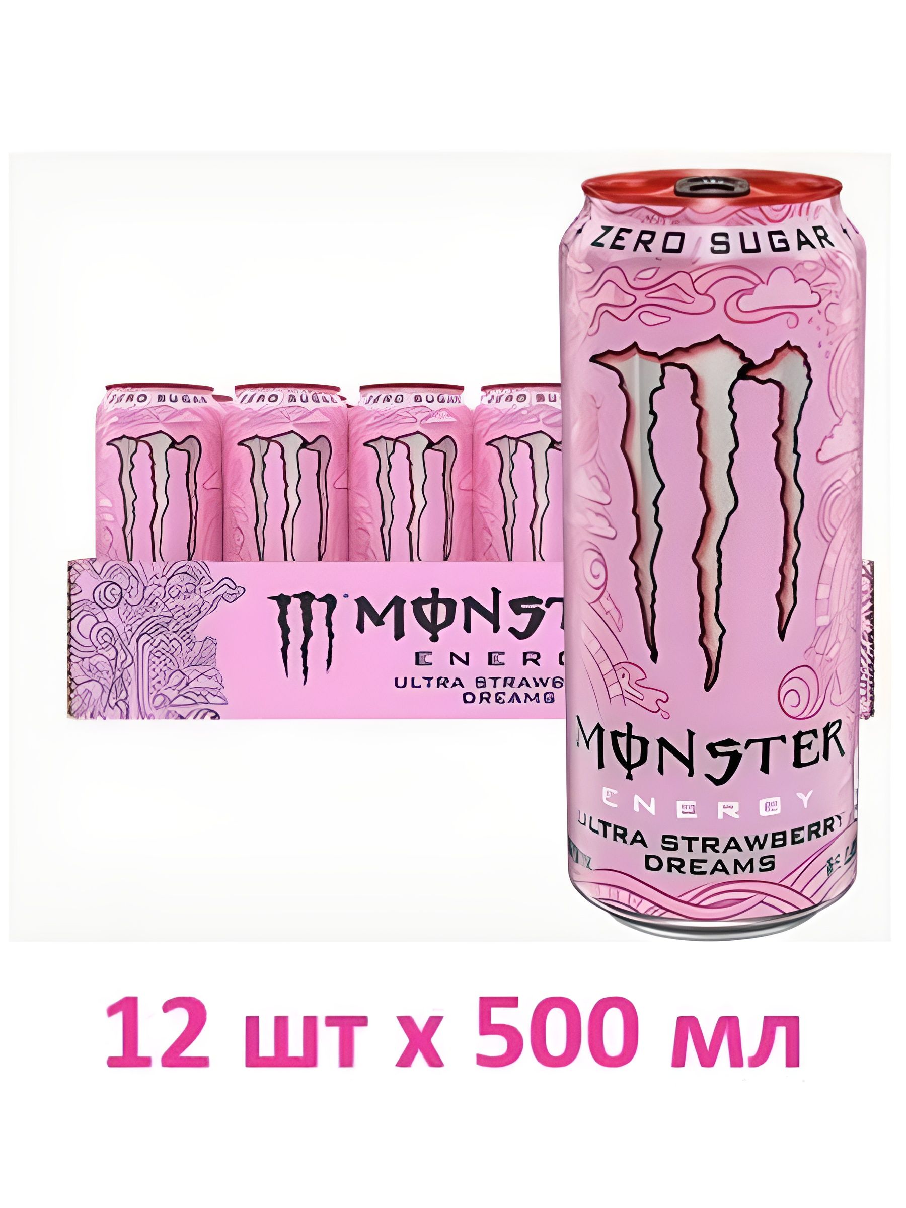 Энергетический напиток Monster Energy Ультра Клубника ЗЕРО, 500 мл, упаковка 12 шт