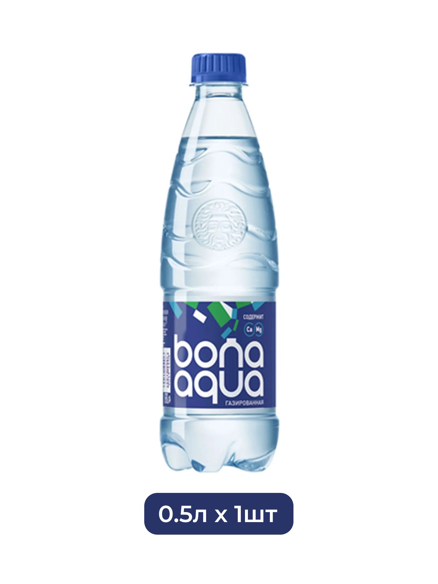Вода питьевая газированная BonaAqua 1 шт, 500мл