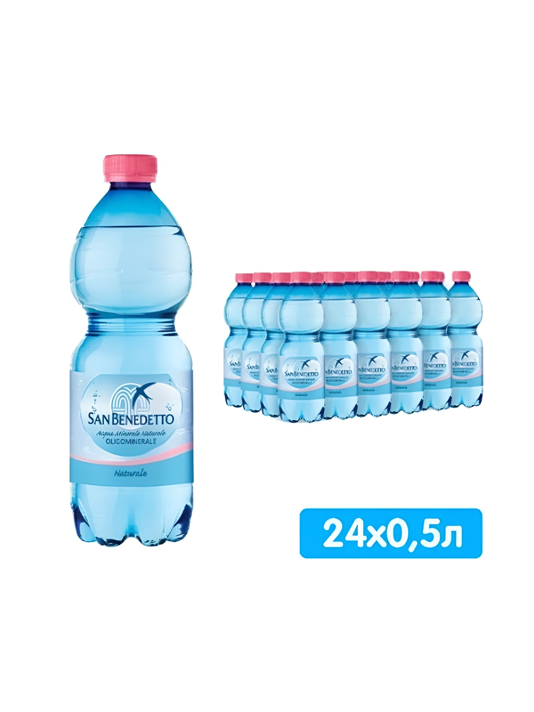 Вода "San Benedetto" 0,5 л *24 шт, негазированная, пэт