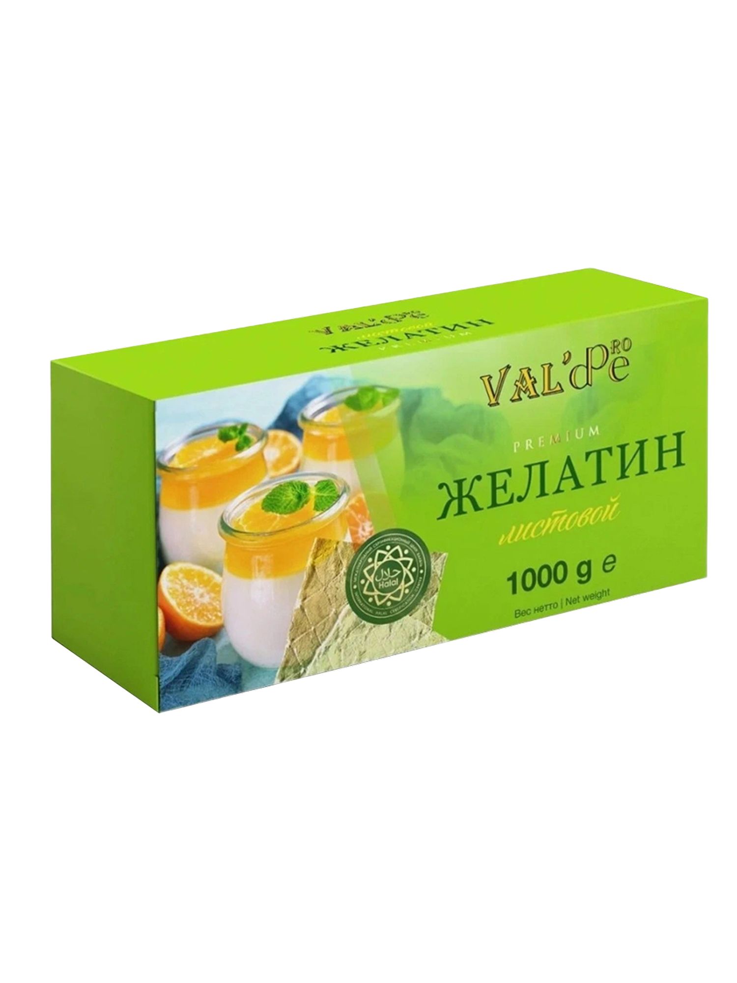 Желатин Valde Листовой Халяль 1кг х 4шт.