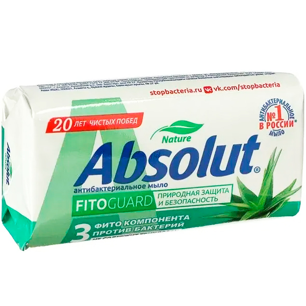 Мыло туалетное Absolut Fitoguard Алоэ 90 гр