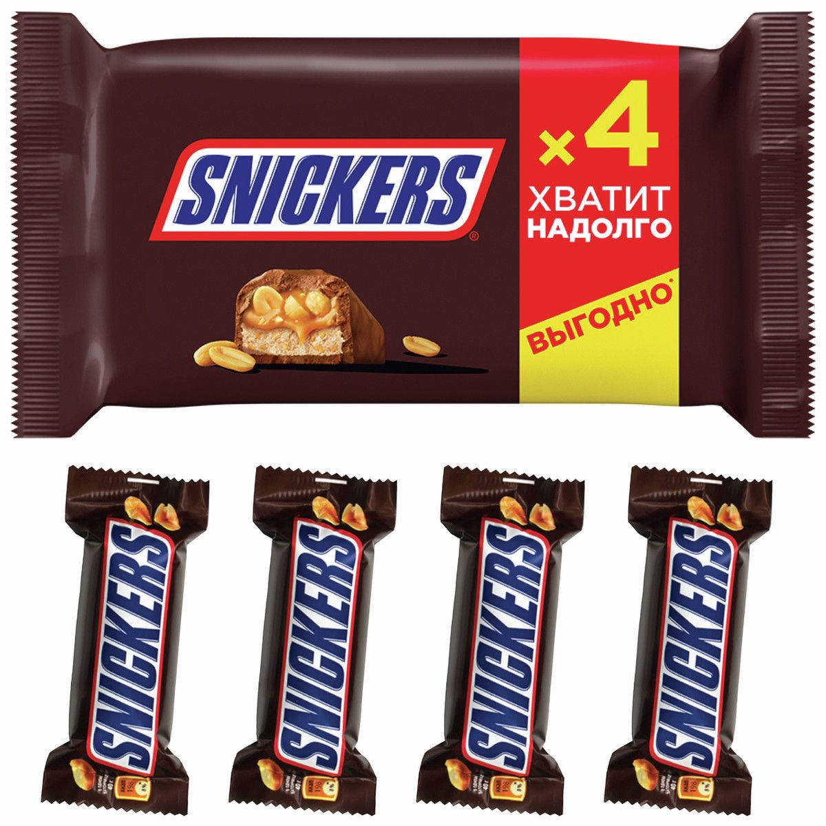 Батончик шоколадный Snickers 40г х 112шт (Упаковка по 4шт х 28 шт.)