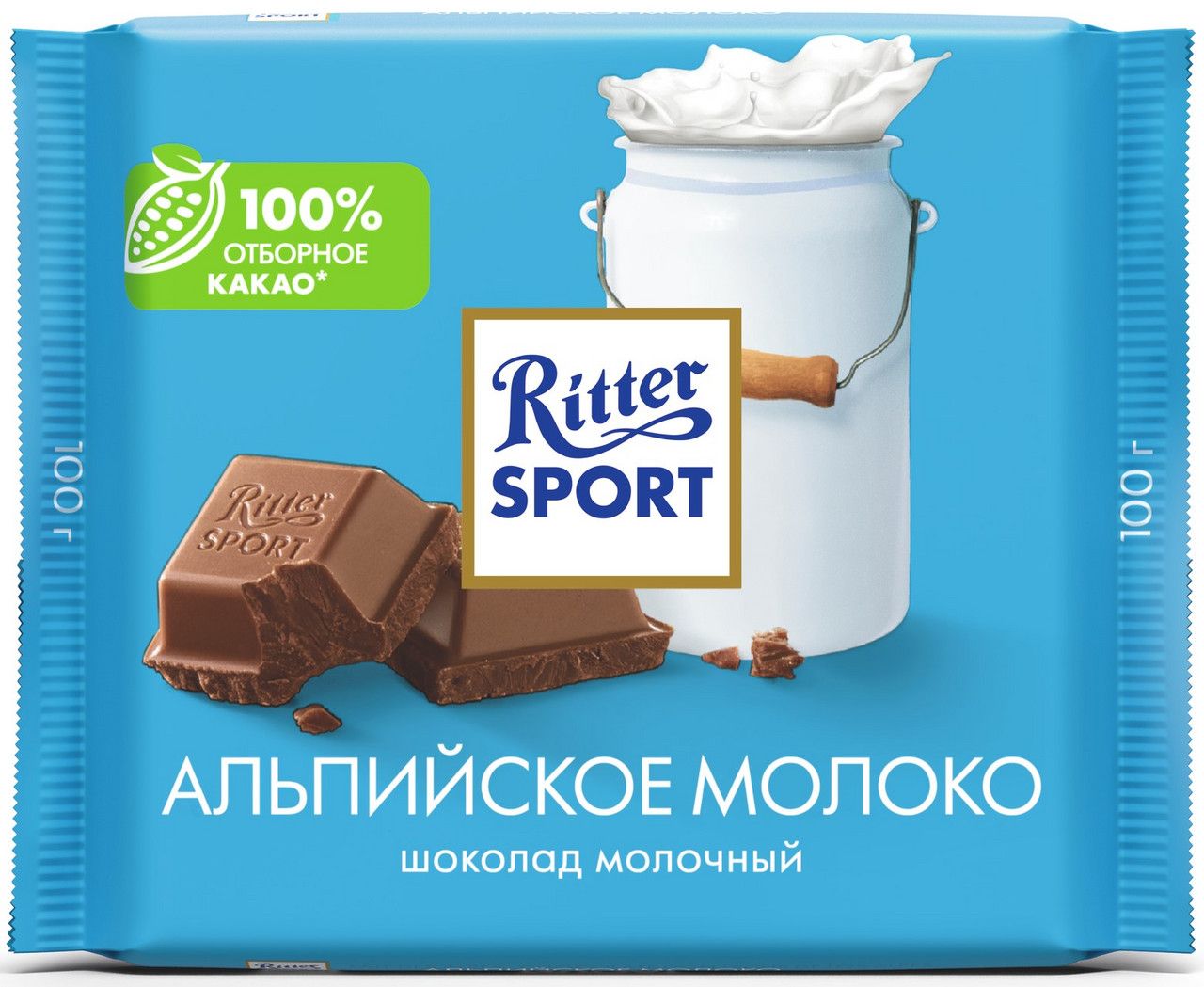 Шоколад Ritter Sport молочный Альпийское молоко, 100г. Набор 12 шт.