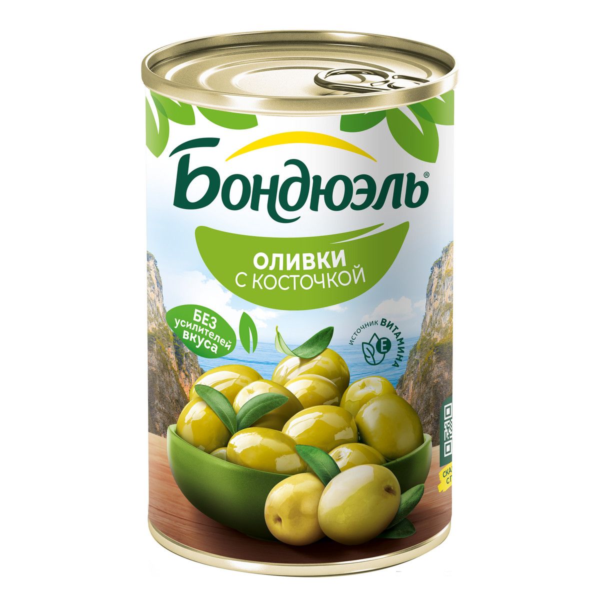 Оливки Бондюэль с косточкой, 300г х 12шт.